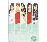 V.A - Hello!Satoyama Life Vol.14 [Japan DVD] UFBW-1277