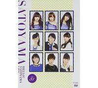 V.A. - Hello! Satoyama Life Vol.31 [Japan DVD] UFBW-1351
