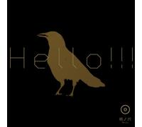 V.A. - Hello!!! Vol.0 [Japan CD] SUBE-38