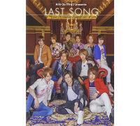 V.A. - Host Collection 2015 [Japan CD] AVCD-93089