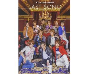 V.A. - Host Collection 2015 [Japan CD] AVCD-93089