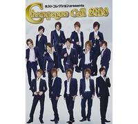 V.A. - Host Collection Presents Champagne Call 2014 (CD+DVD) [Japan CD] AVCD-38993