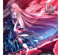 V.A. - Ia The World Aka [Japan CD] KDSD-712