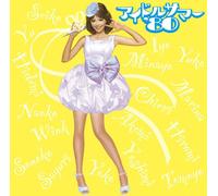 V.A. - Idol Summer 80