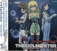 V/A: IDOLMAT STER MASTERWORK 02 - CD BRAND NEW