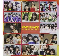 V.A. - Ifi! - Real Kei Idol Omnibus - [Japan CD] TKCA-74096