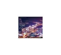 V/A: IN YA MELLOW TONE 12 - CD BRAND NEW