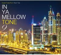 V.A. - In Ya Mellow Tone 9 (CD+DIGIPAK) [Japan CD] GTXC-90