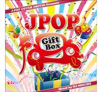 V.A. - J-Pop Cover Drivin Presents Giftbox Mixed By Dj Mizuho [Japan CD] DSICD-25
