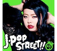 V.A. - J-POP Street!! メロンMIX