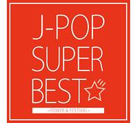 V.A. - J-Pop Super Best Power & Festival [Japan CD] DCPO-5