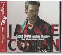 V.A. - JACKIE COGAN -ANOTHER CHAPTER- MUSIC SELECTED BY SHINTARO NISHIZAKI