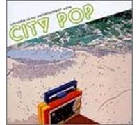 V.a. - JAPANESE CITY POP COLUMBIA