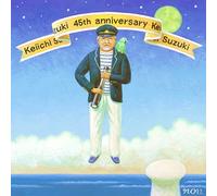 V.A. - Keiichi Suzuki 45Th Anniversary 1970-2015 (3CDS) [Japan CD] PCD-18804