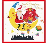 V.A. - KIDS CHRISTMAS SONG