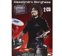 V/A Kitchen Shuffle / Various (CD) (US IMPORT)