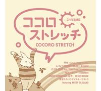 V.A. - KOKORO STRETCH -CHEERING-