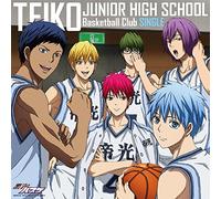 V.A. - Kuroko's Basketball Season 3 Teiko Hen (Anime) Character Song [Japan CD] LACM-14330