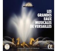 V/A: LES GRANDES EAUX MUSICALES DE VERSAILLES - CD