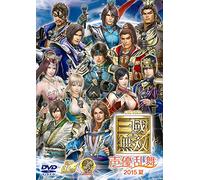 V.A. - Live Video Shin Sangoku Muso Seiyu Ranbu 2015 Natsu (2DVDS) [Japan DVD] KEBH-1309