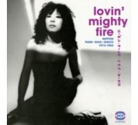 V/A: LOVIN MIGHTY FIRE: NIPPON FUNK - SOUL - DISCO 1973-1983 - CD BRAND NEW