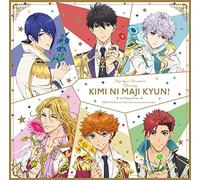 V.A. - Magic Kyun! Renaissance Theme Song Kimi Ni Magic Kyun (CD+DVD) [Japan CD] PCCG-1506