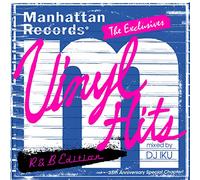 V.A. - Manhattan Records The Exclusives Vinyl Hits R&B Edition (Mixed By DJ Iku) [Japan CD] LEXCD-15009