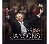 V/A: MARISS JANSONS: EDITION/VARIOUS - Region 1 DVD,US Import
