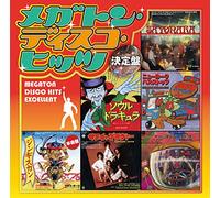 V.A. - Megaton Disco Hits Kettei Ban [Japan CD] TECH-21447