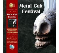 V/A: METAL CULT FESTIVAL (2CD) - CD SEALED