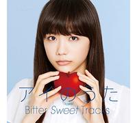 V.A. (Mixed By Q;Indivi) - Ai No Uta Non Stop Mix Mixed By Q;Indivi [Japan CD] UICZ-8152