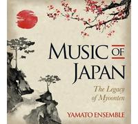 V/A: MUSIC OF JAPAN - CD