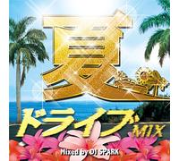 V.A. - NATSU DRIVE MIX MIXED BY DJ SPARK