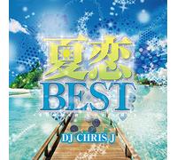 V.A. - Natsu Koi Best -Summer Love Mix- Mixed By DJ Chris J [Japan CD] PIMU-2