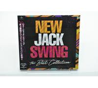 Various Artists - New Jack.. -Box Set-