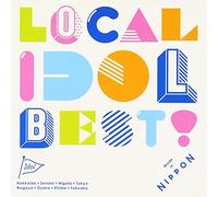 V.A. - Nihon Judan Idol Ranbu 2012 [Japan CD] TFCC-86386