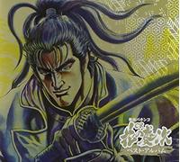 V.A. - Nobuaki Kakuda, Et Al. - Sengoku Pachinko Cr Hana No Keiji Best Album (CD+DVD) [Japan CD] KIZC-261