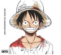 One Piece - ONE PIECE 15TH ANNIVERSARY BEST ALBUM(3CD)