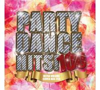 V.A - Party Dance Hit! 100 Ultra Volume Cover Mix 2CD (2CDS) [Japan CD] DCMT-1