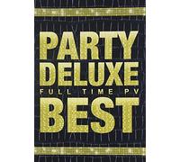 V.A. - Party Deluxe Full Time Pv Best (2DVDS) [Japan DVD] KIMU-2