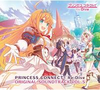 V.A. - PRINCESS CONNECT！Re:Dive ORIGINAL SOUNDTRACK VOL.5