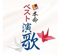 V.A. - R40's Honmei Best Enka [Japan CD] TKCA-73944