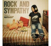 V.A. - Rock And Sympathy Tribute To The Pillows [Japan CD] AVCD-38831