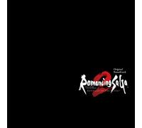 V/A: ROMANCING SAGA 2 REVENGE OF THE SEVEN - ORIGINAL SOUNDTRAC - CD BRAND NEW
