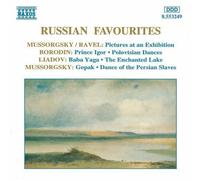 V/A: RUSSIAN FAVOURITES - CD