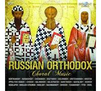 V/A: RUSSIAN ORTHODOX CHORAL MUSIC - CD