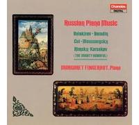 V/A: RUSSIAN PIANO MUSIC OF THE MIGHTY FIVE - CD
