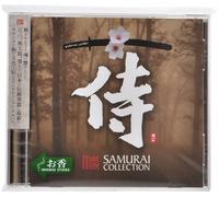 V.A. - Samurai Collection
