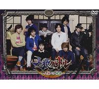 V.A. - Seiyu DVD Kikaku Jinro Battle Jinro Vs Yusha (2DVDS) [Japan DVD] MESV-43