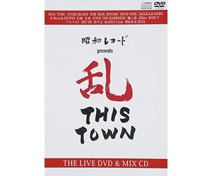 V.A. - Showa Record Presents Ran This Town (DVD+CD) [Japan DVD] SHWR-22